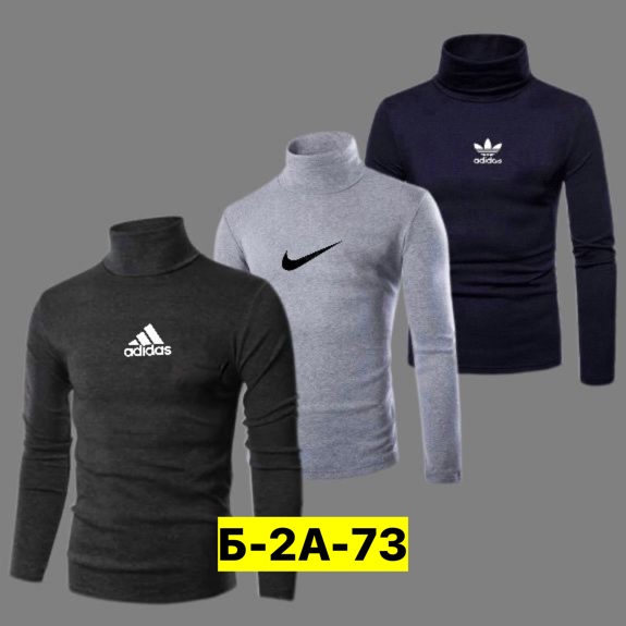 Водолазка 23080170