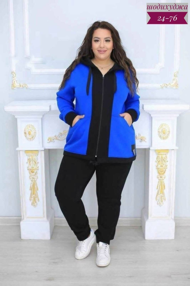 Спортивный костюм 23079793