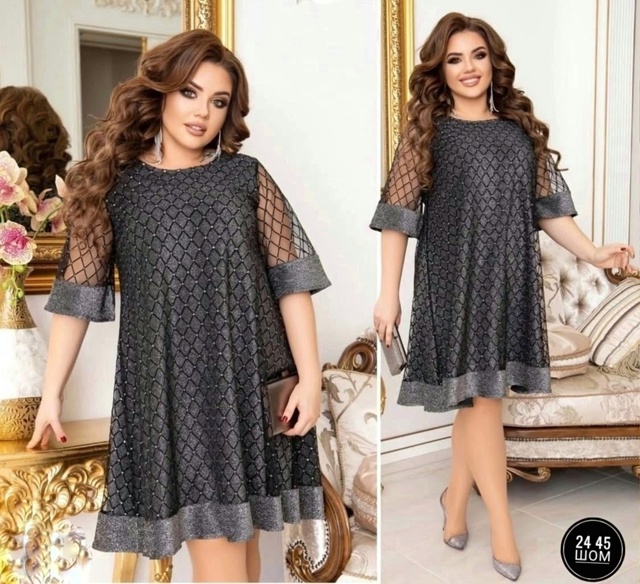 Платье 23080565