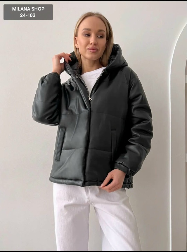 Куртка 23079517