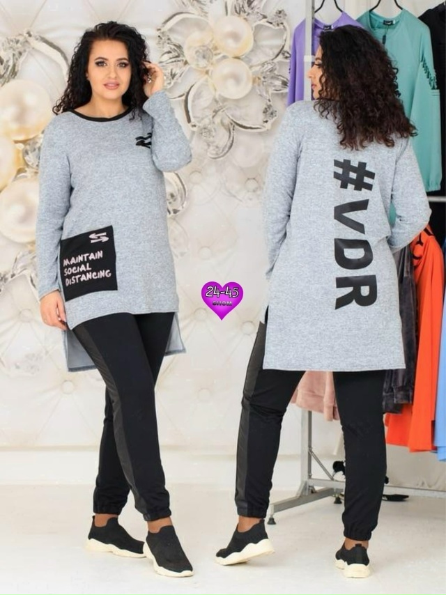 Костюм 23079851