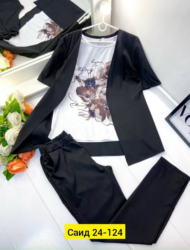 Костюм 23079490