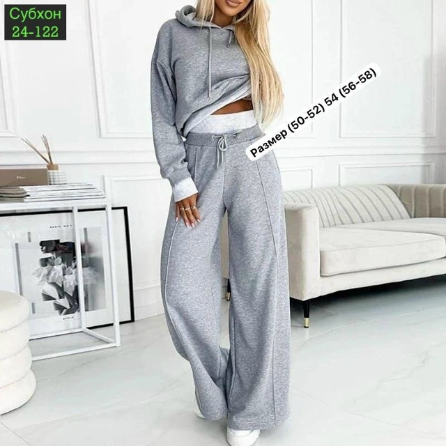 Спортивный костюм 23080237