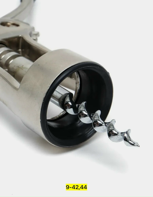 Артикул 23079437