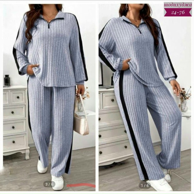 Костюм 23079487