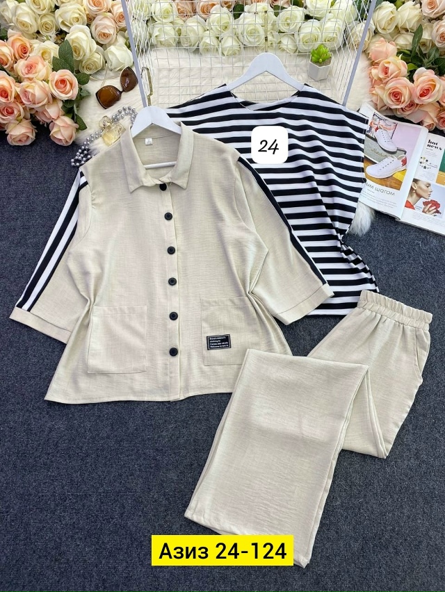 Костюм 23080010