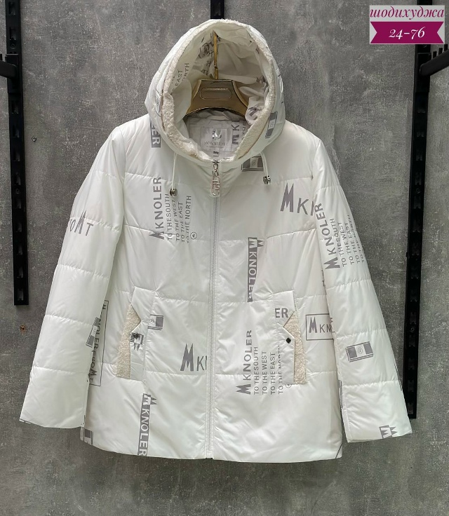 Куртка 23080008