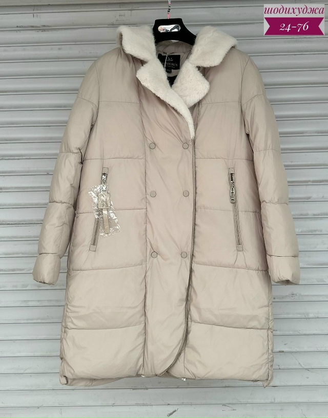 Куртка 23079465