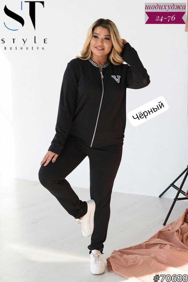 Костюм 23079484