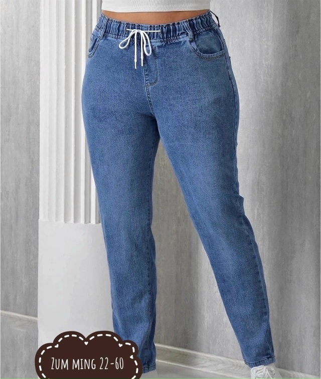 Джинсы 23081056