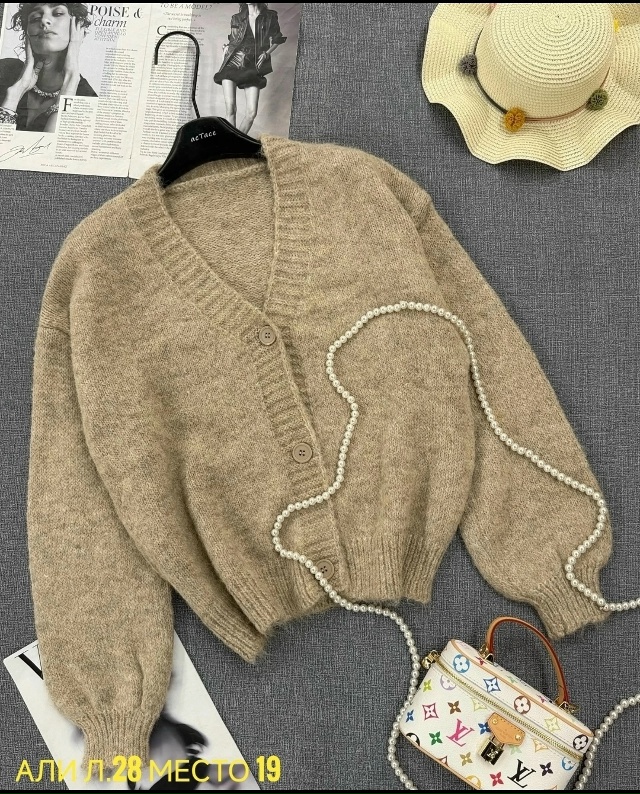 Кардиган 23081037