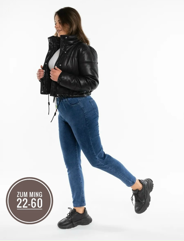 Джинсы 23080805