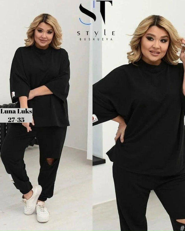 Спортивный костюм 23080760