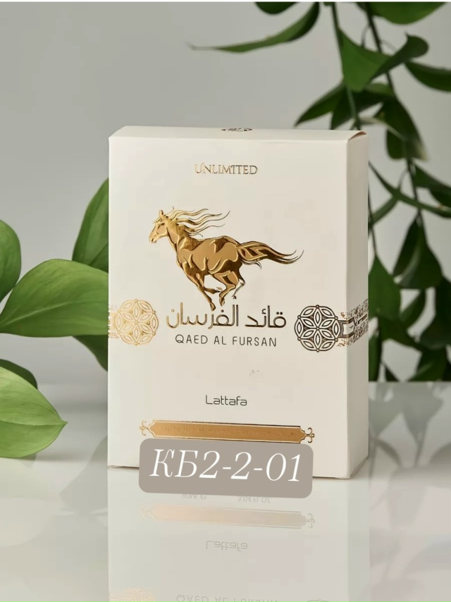 Парфюм 23080644