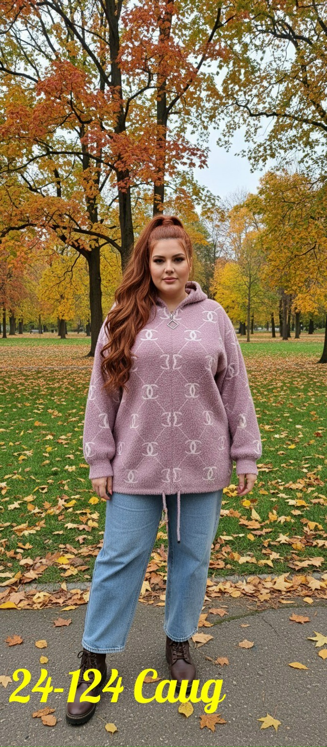 Кардиган 23081026