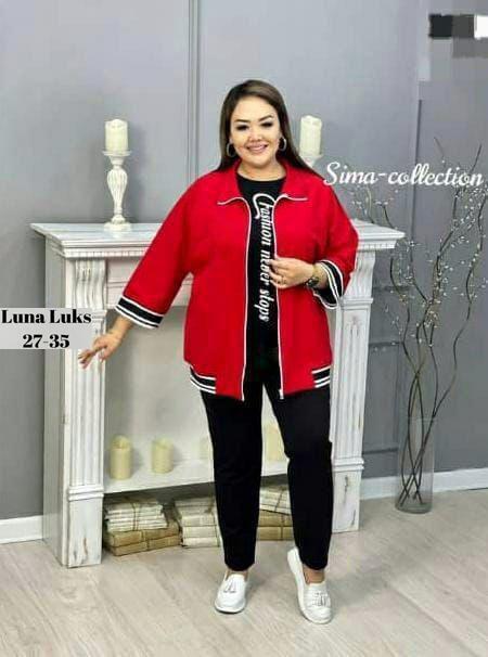 Костюм 23082658