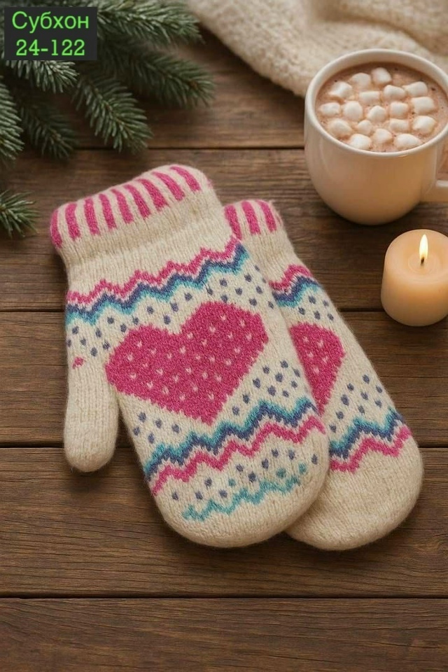 Варежки 23081750