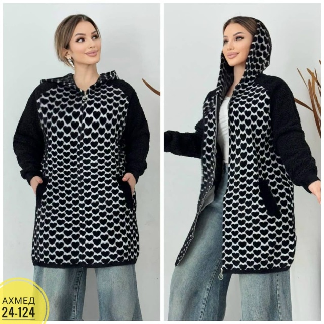 Кардиган 23081637