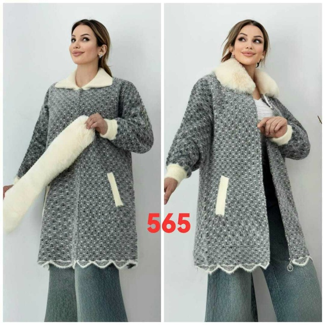 Кардиган 23082630