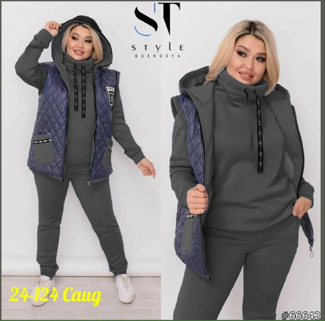 Спортивный костюм 23082528