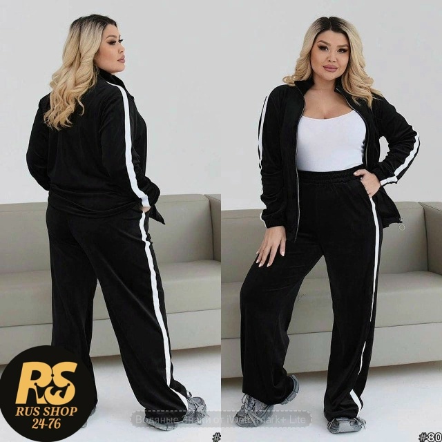 Спортивный костюм 23082592