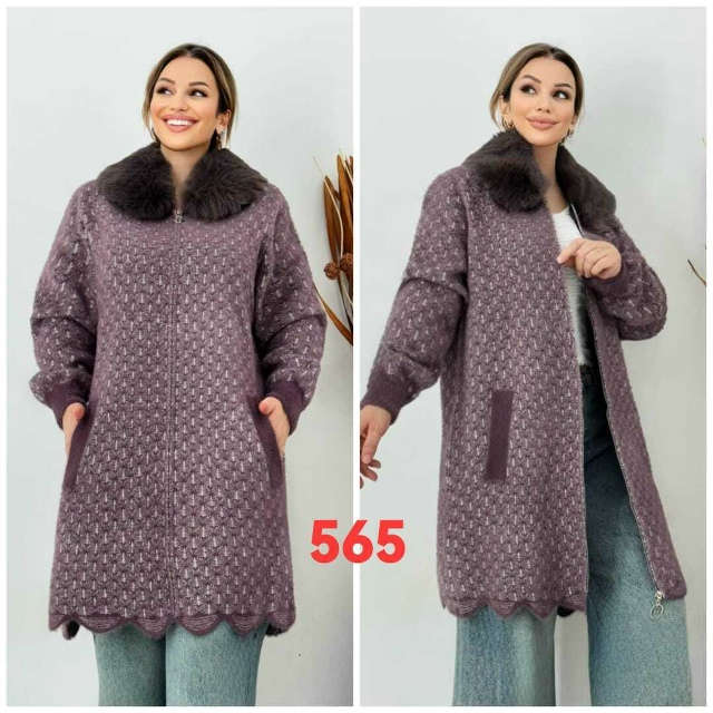 Кардиган 23082630