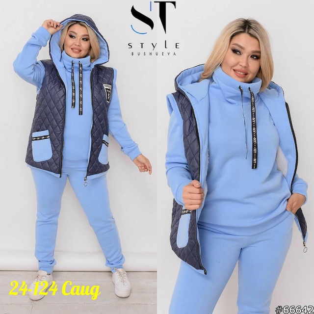 Спортивный костюм 23082528