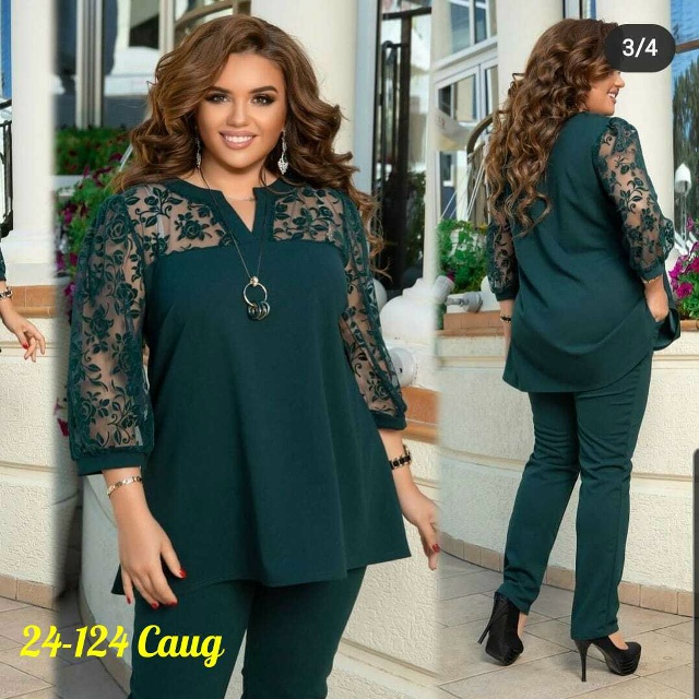 Костюм 23082384