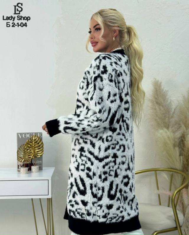 Кардиган 23082158