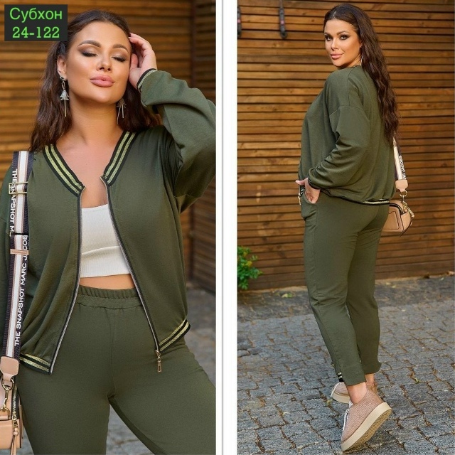 Спортивный костюм 23081754