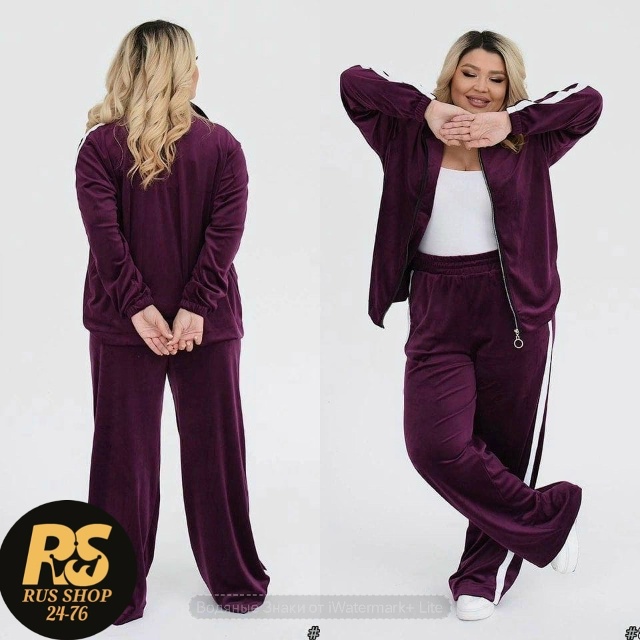 Спортивный костюм 23082592