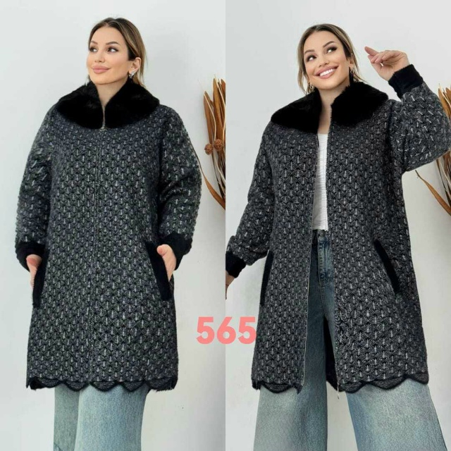 Кардиган 23082630