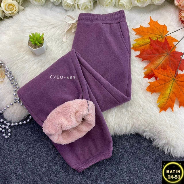 Спортивные брюки 23081624