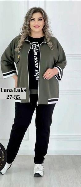 Костюм 23082658