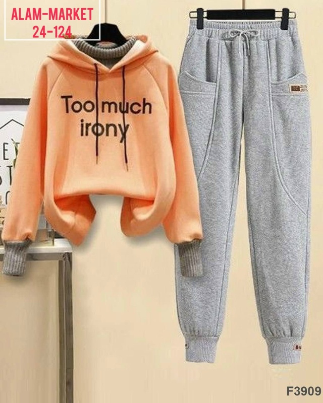 Спортивный костюм 23082599