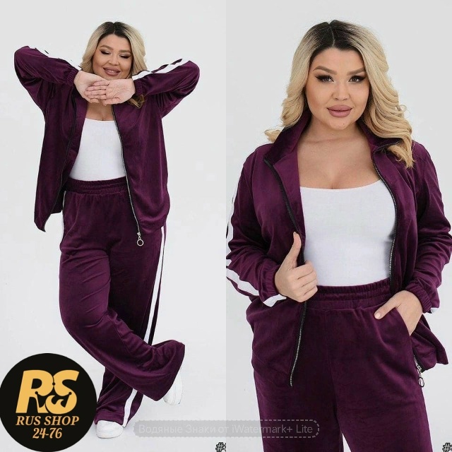 Спортивный костюм 23082592