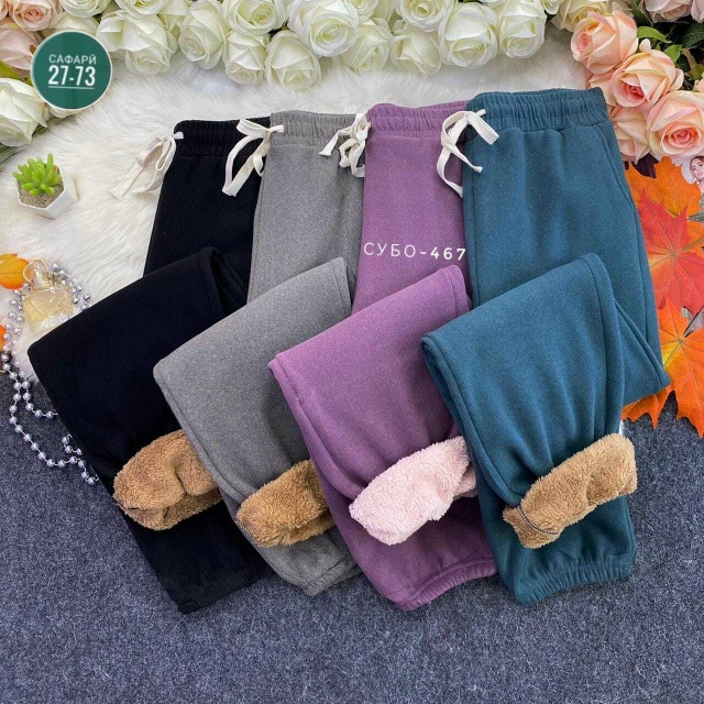 Спортивные брюки 23081595