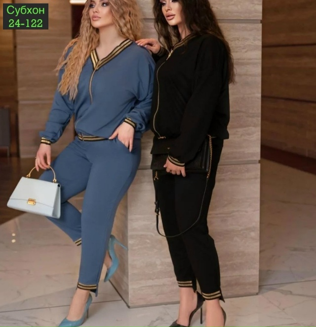 Спортивный костюм 23081754