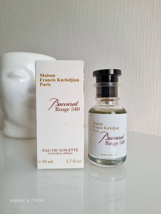 Артикул 23081704