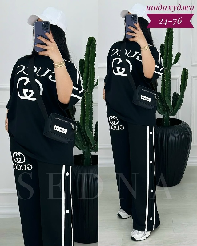 Спортивный костюм 23082590