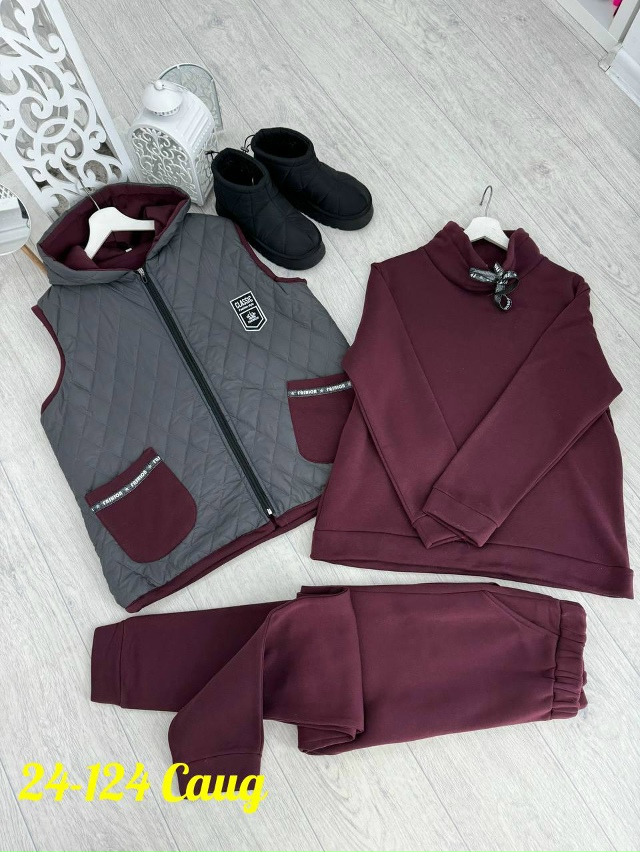 Спортивный костюм 23082528