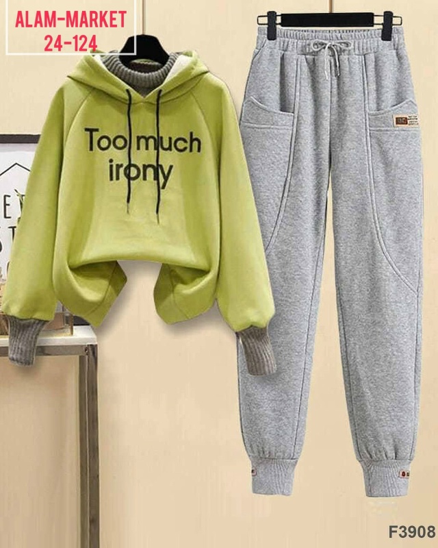 Спортивный костюм 23082599