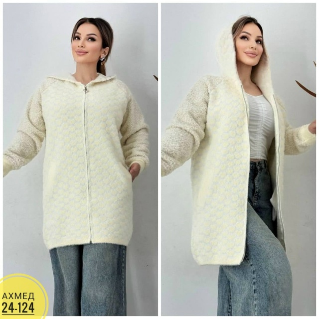 Кардиган 23081637