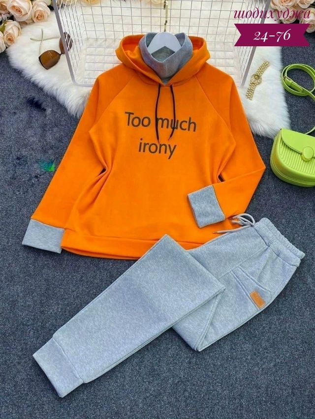 Спортивный костюм 23082591