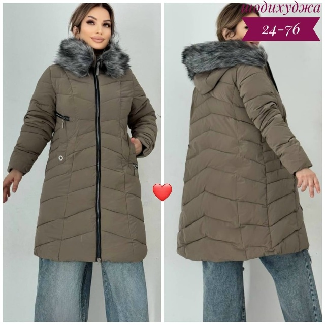 Куртка 23083143