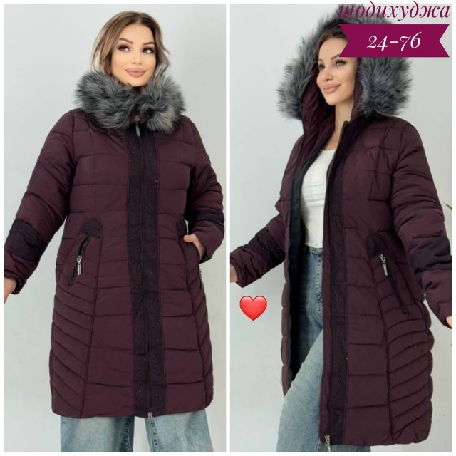 Куртка 23083143