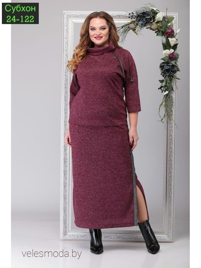 Костюм 23083350