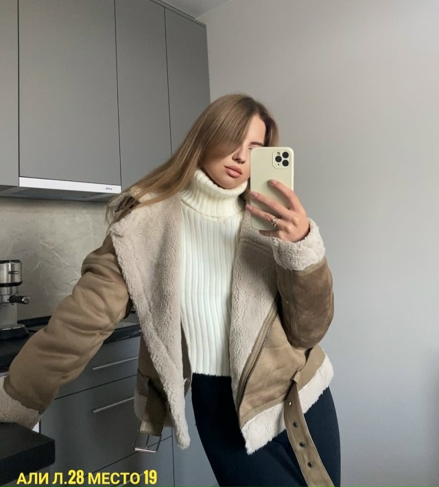 Дубленка 23082898