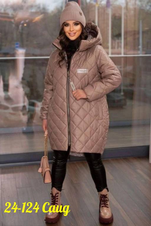 Куртка 23083372