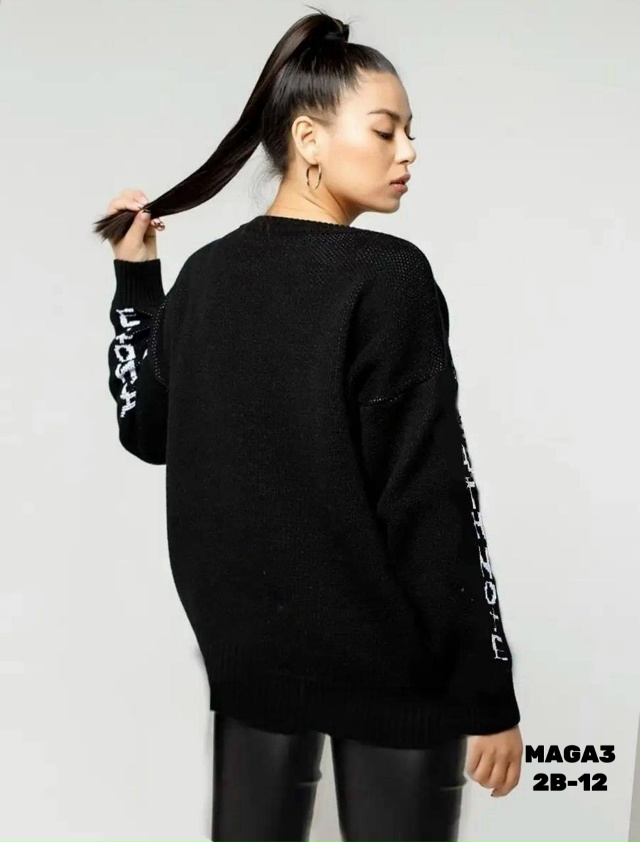 Свитер 23083199